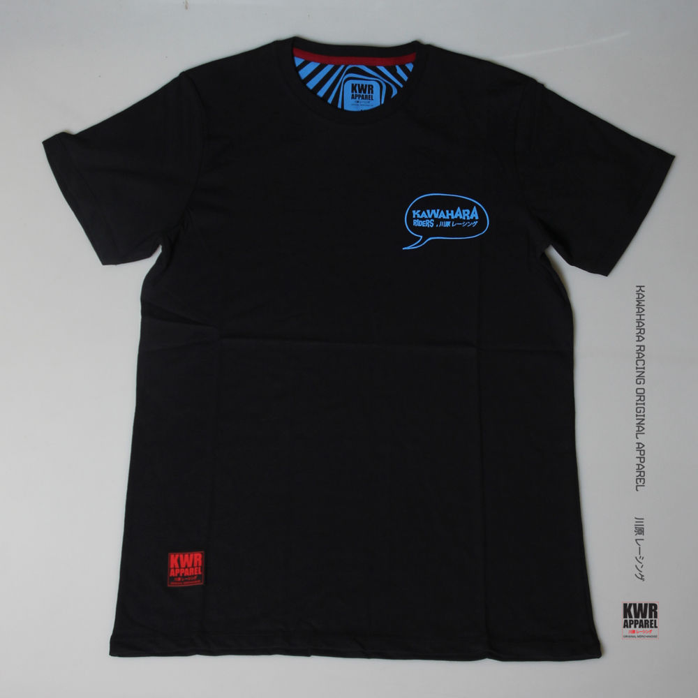 KWH TS.260 Pray Befor Gass