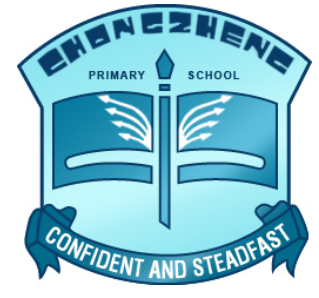 Chongzheng Primary