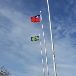 🧧 Taiwan MOFA Scholarship – Study Abroad with Mandarin Chinese Learning Opportunities