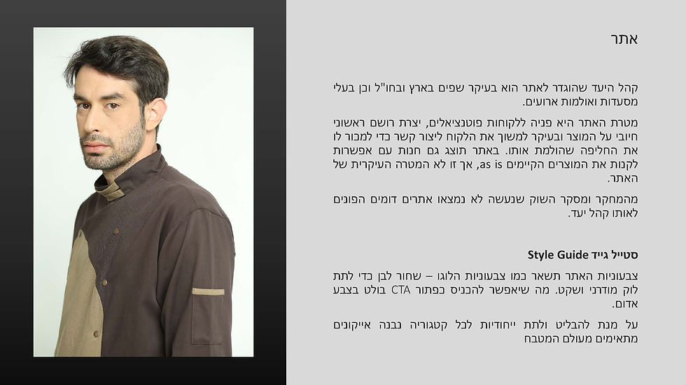 UX (3)