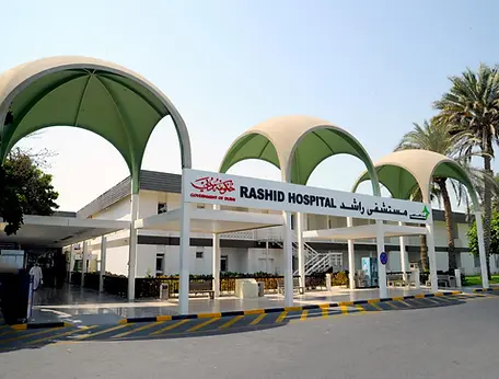 rashid-hospital.webp
