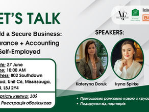 Build a Secure Business: страхування та бухгалтерія для self-employed підприємців