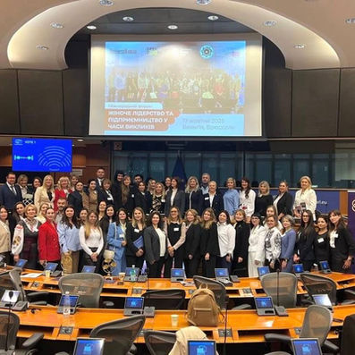 🇪🇺 Business Woman PRO Canada Represented Canada at the International Forum in the European Parliament