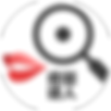 痣能達人_Type 1_CN(裁切).png