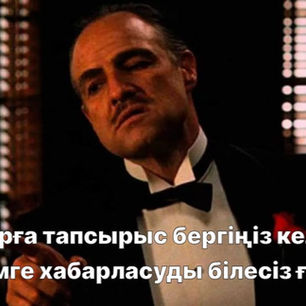 Қазақстандық пиаршы күнi!