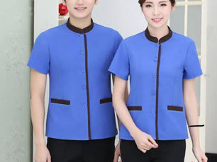 Otel Kıyafetlerinde Kurumsal Şıklık ve Profesyonellik – Doğru Uniforma Seçimi Neden Önemlidir?