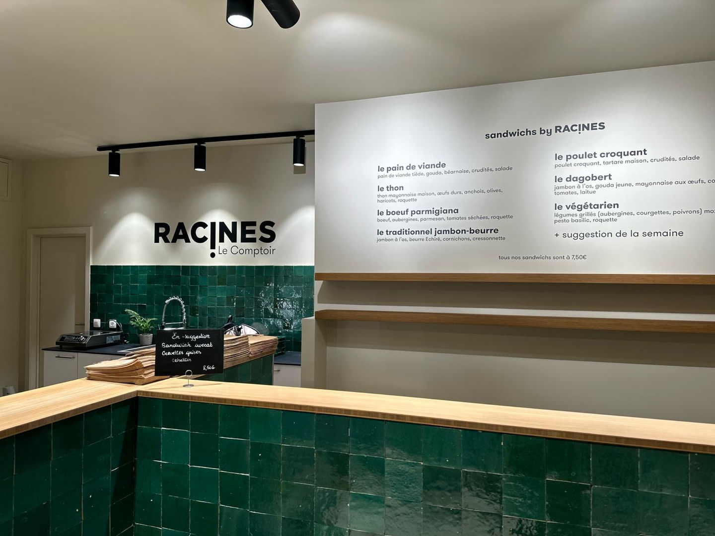 WhatsApp Image 2024-02-21 at 09.50.41 (5)