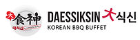 Daessiksin