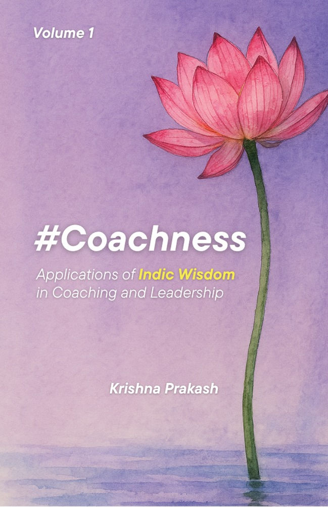 coachness.jpg