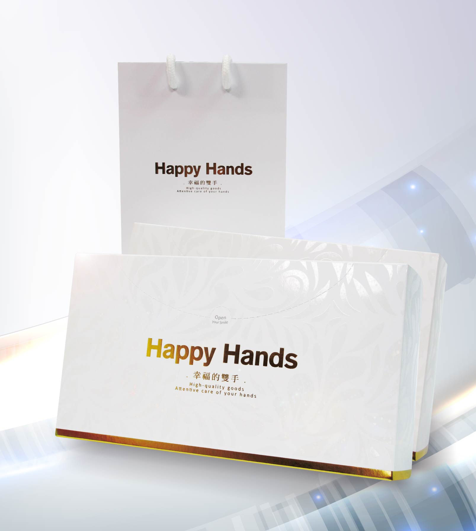 Happy Hands優質手套獨享組(1組)