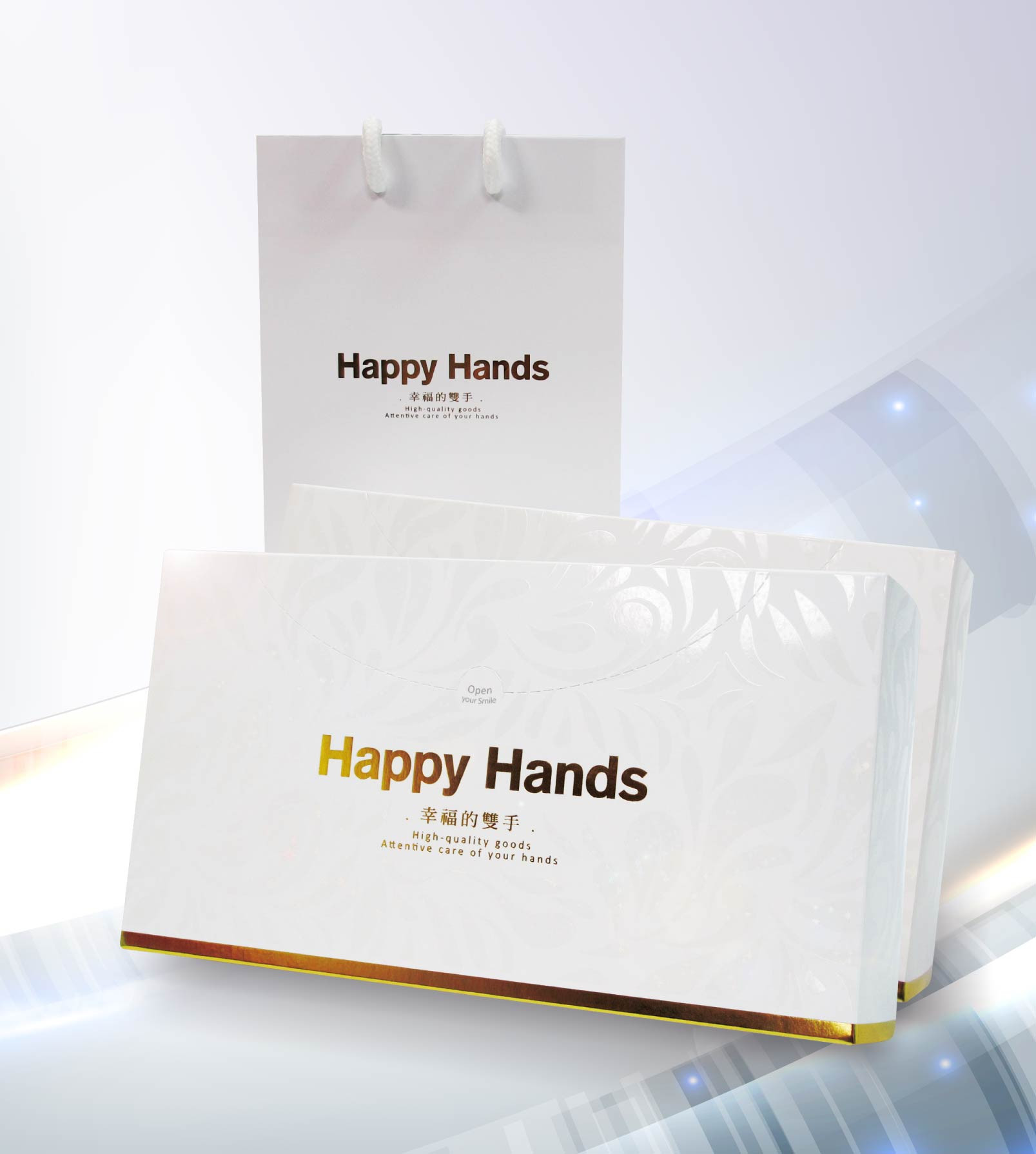 Happy Hands優質手套獨享組(1組)