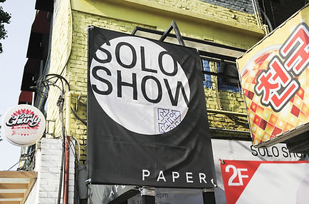 project-2019_SOLO SHOW_(3).jpg