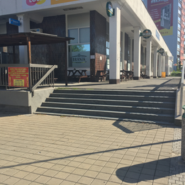 5 stairs 