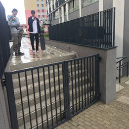 Ledge over the fence 