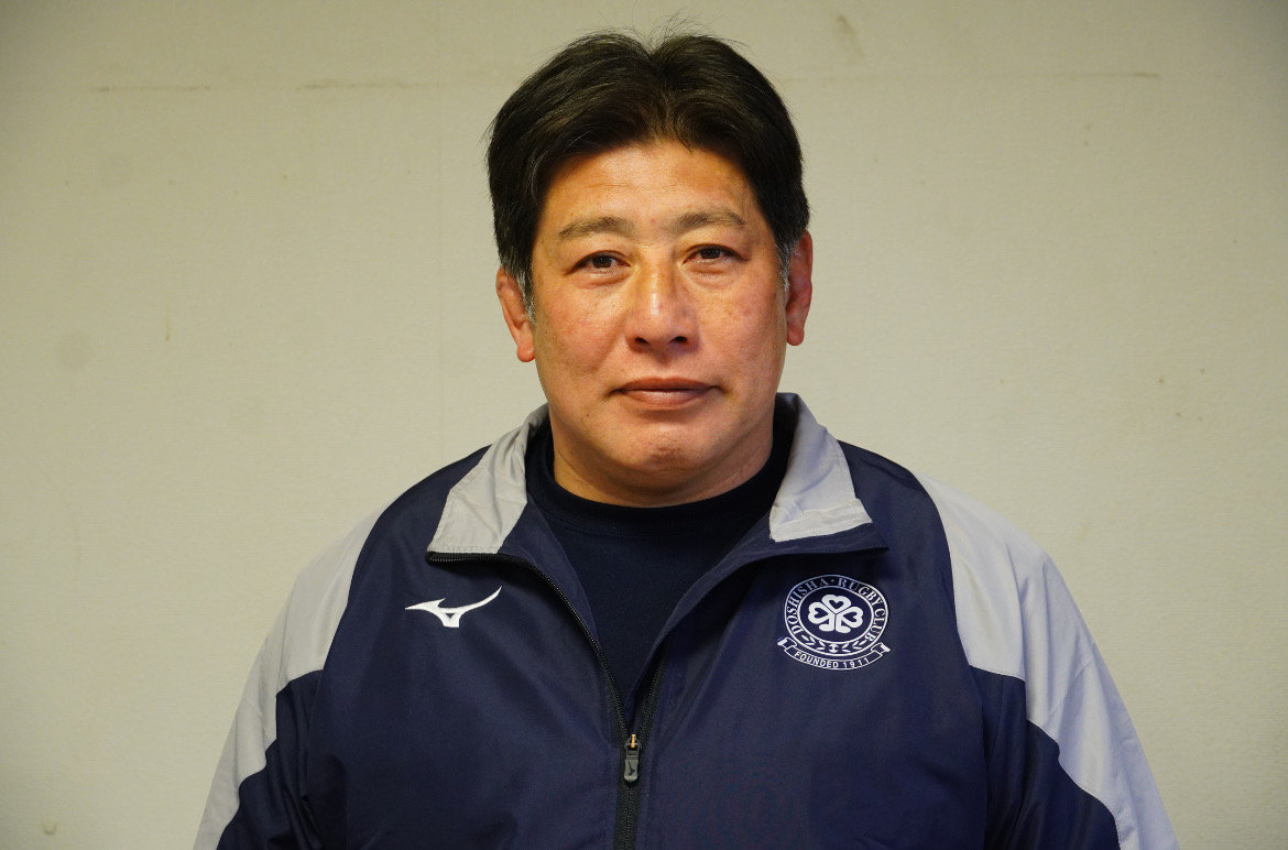 GISEN NAGAYAMA