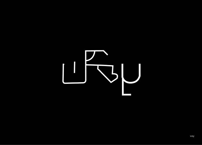 experimental typography - James Grant s3