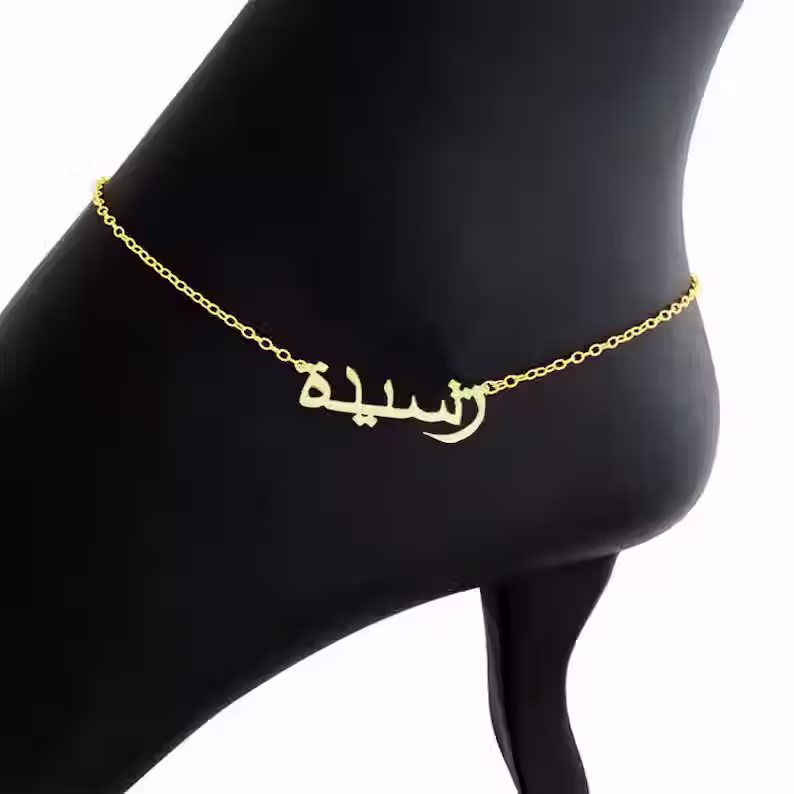 Bracelet Celia