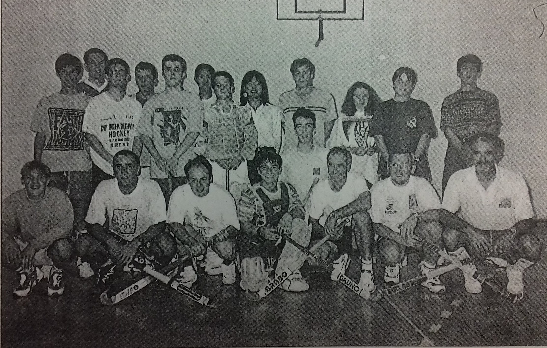 Reprise 1995