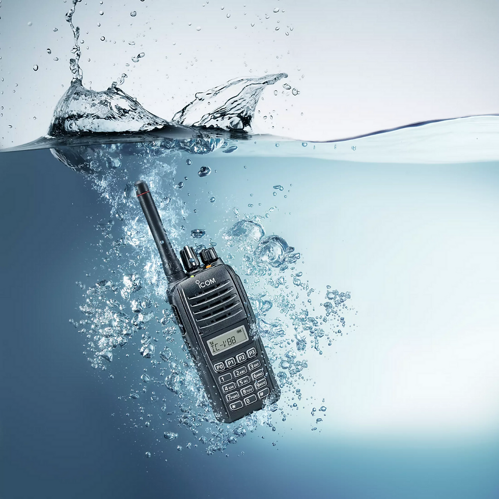 Thumbnail: Icom IC-V88 VHF Brochure Photo 1