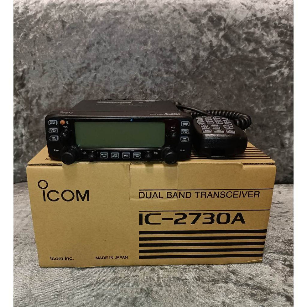 Icom IC2730A Dual Band 50 Watts Mobile Base Radio Actual Photo