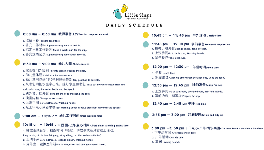 Screenshot 2024-01-08 at 4.30.39 PM.png