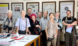 European and Vietnamese Photographers.JPG