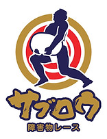 SABURO_LOGO_a.jpg