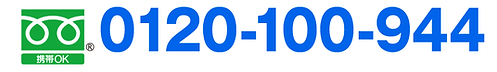 TOP_tel.png