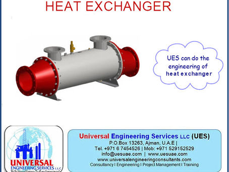 HEAT EXCHANGER