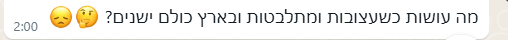 קהיל