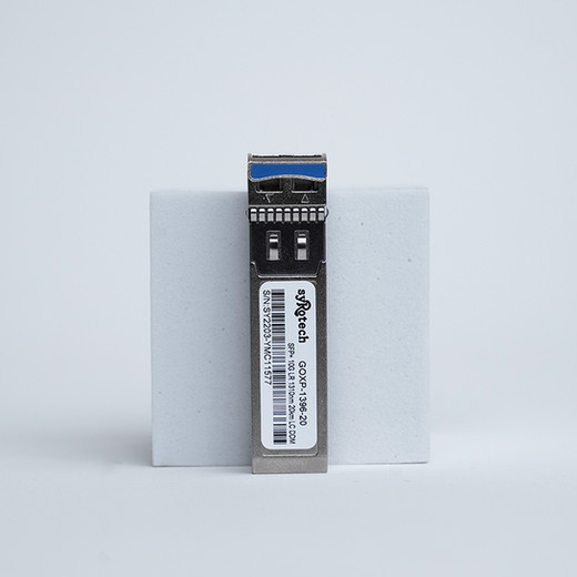 Syrotech GOXP-1396-20