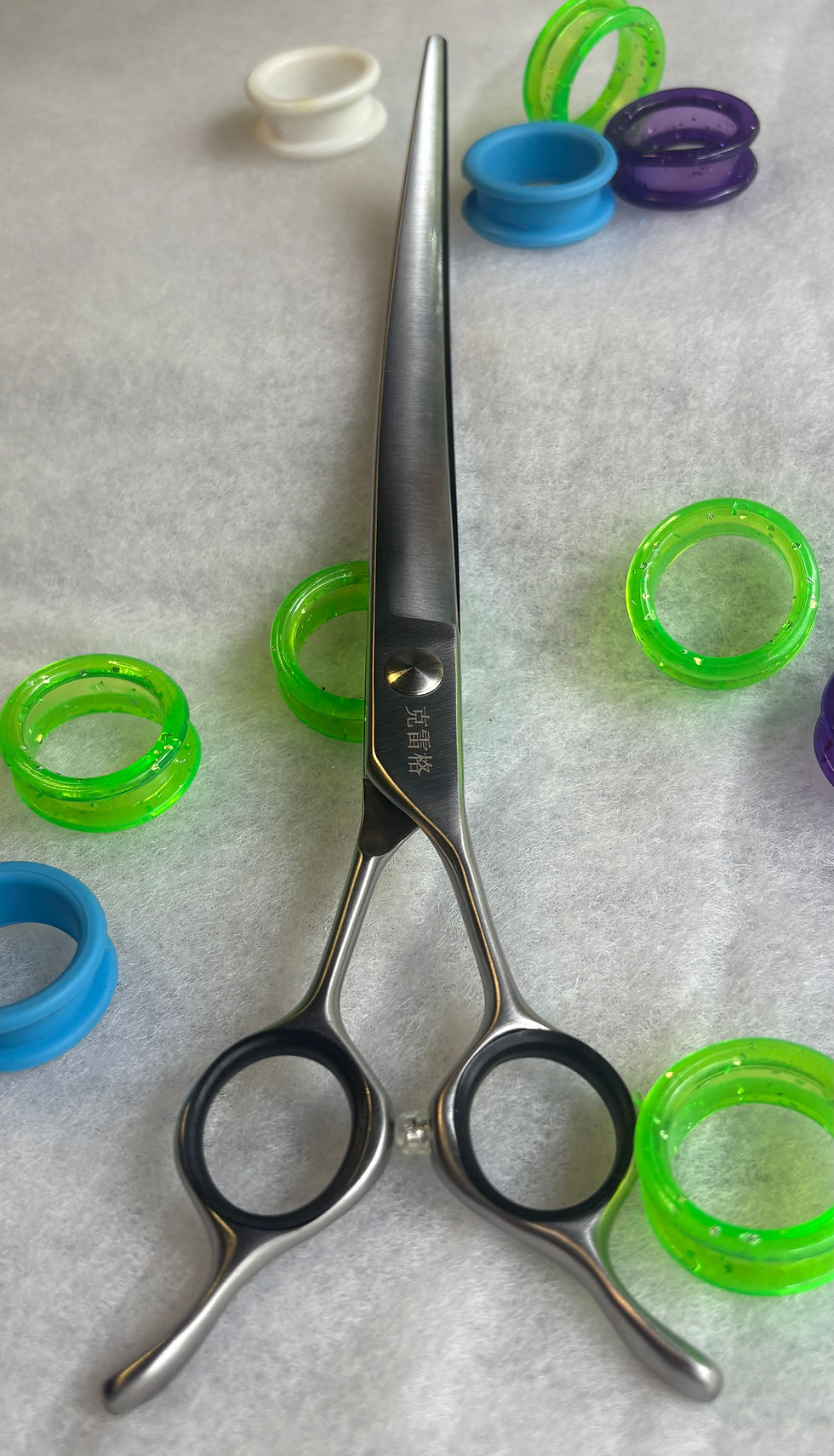 Thumbnail: GEM 7.5" Extreme Super Curved Scissor