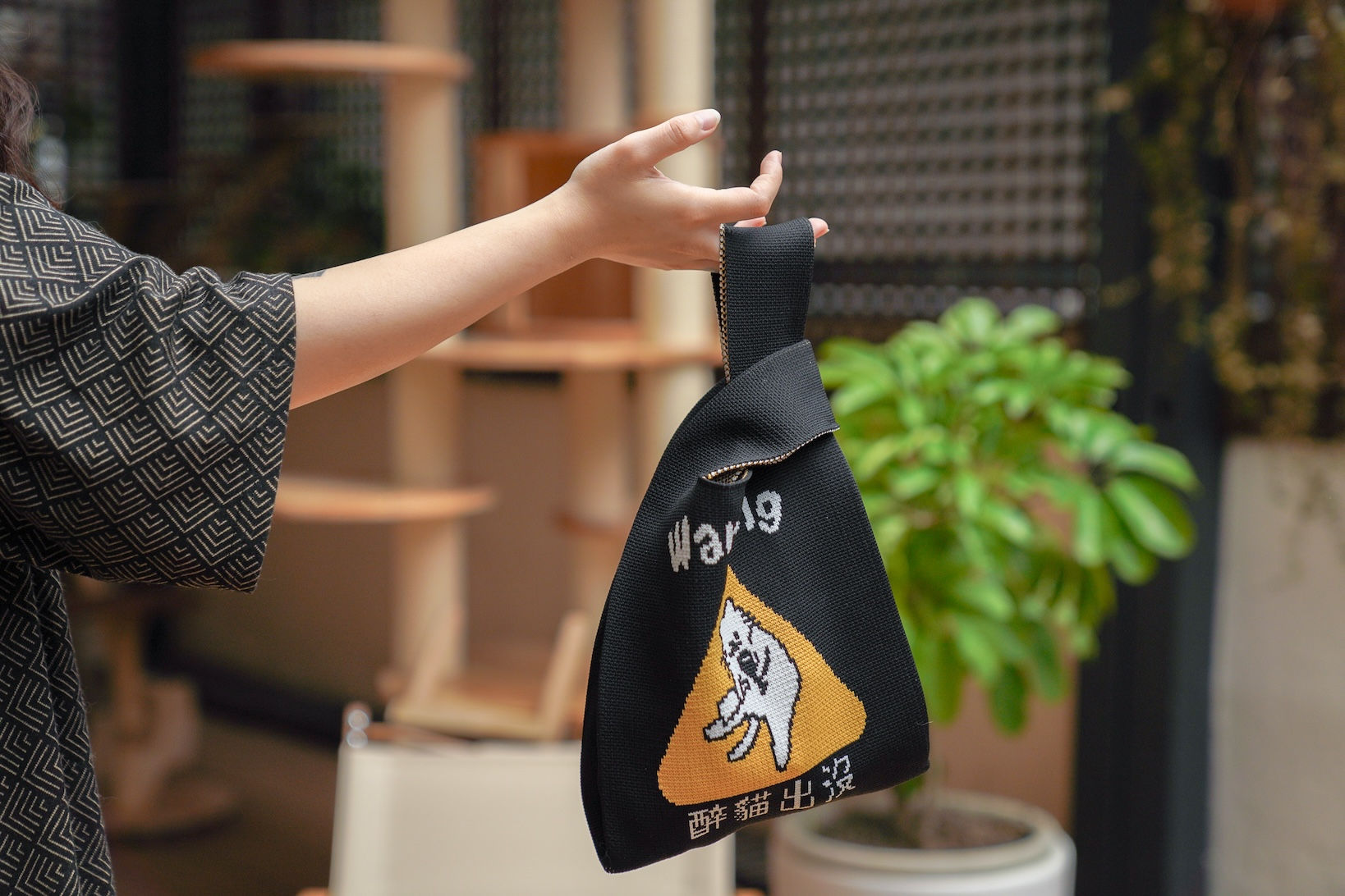 Cat Inn 針織袋 Knit Bag