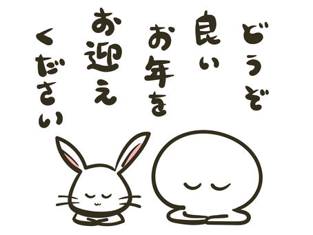 本年も残すところわずかとなりました。