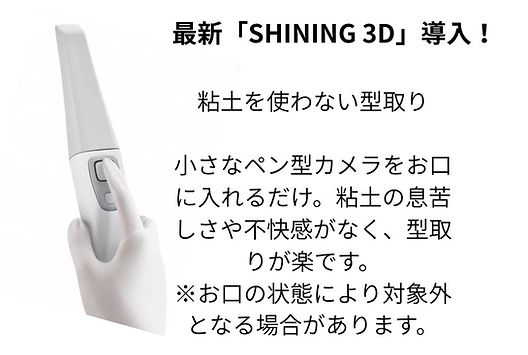 スクリーンショット 2026-06-23 14.07.32.jpg