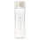 Thumbnail: Santevia Water Bottle