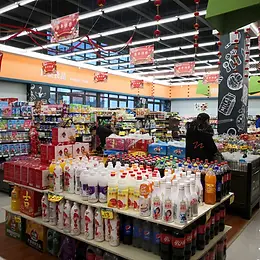 In January, China's retail industry prosperity index rebounded significantly and the confidence of enterprises in the consumer market steadily increased