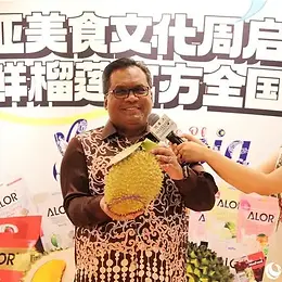 Musang King Durian Fruit unveiled at “Malaysian Food Culture Week”