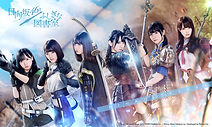 Hinatazaka to fushigina toshoshitsu