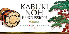 KABUKI & NOH PERCUSSION