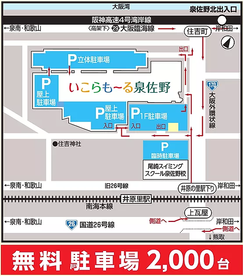 d24321_485fb020585e4641b0bf870252165fea_mv2.webp