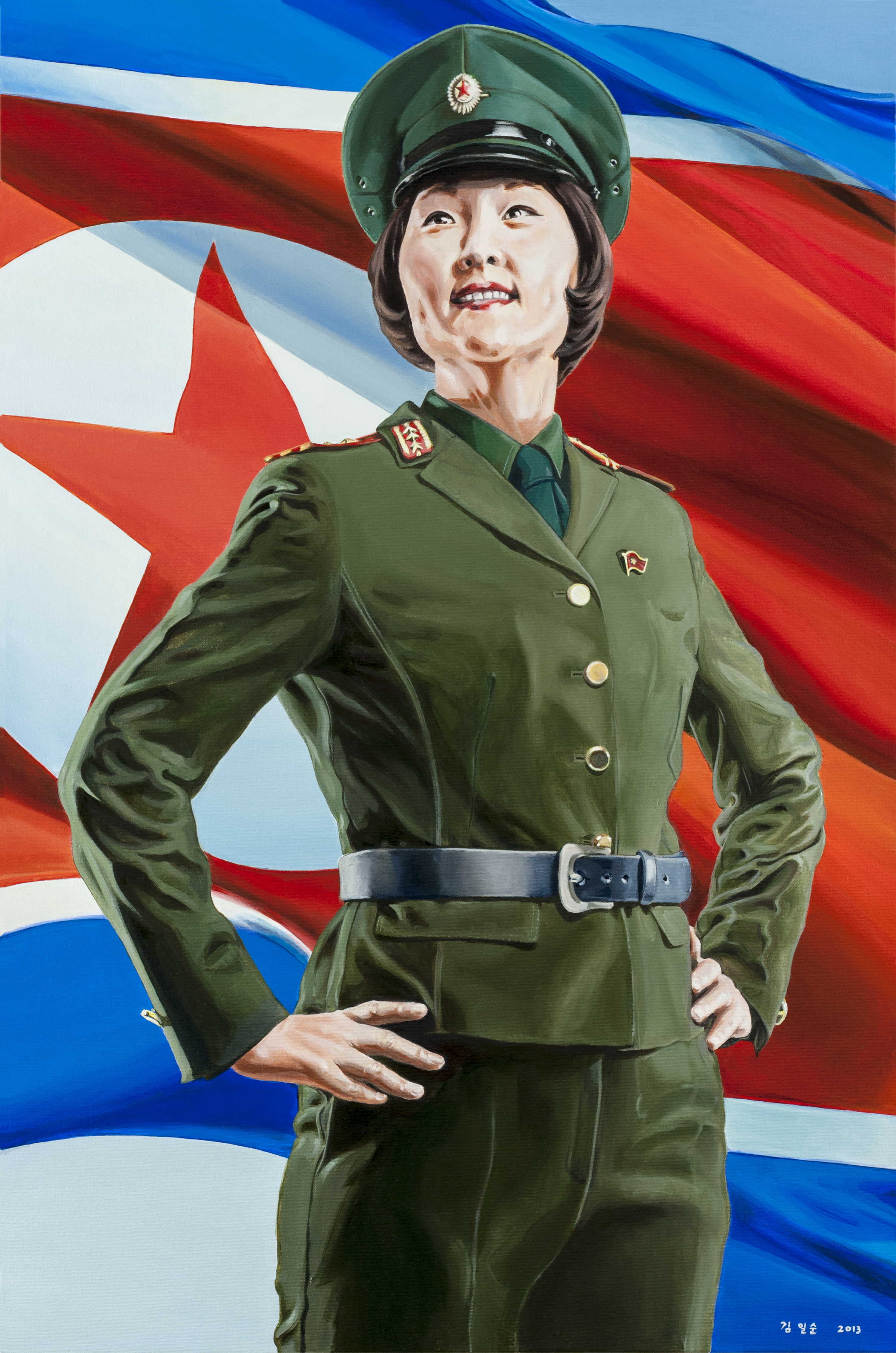 Mina Cheon
