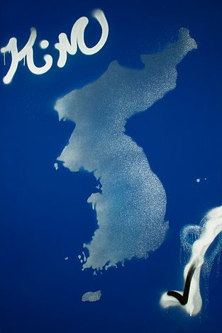 Dreaming Unification #8.jpg