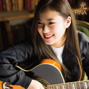 光 type A RINA