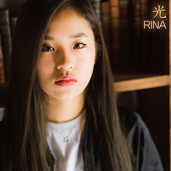 光 type B RINA