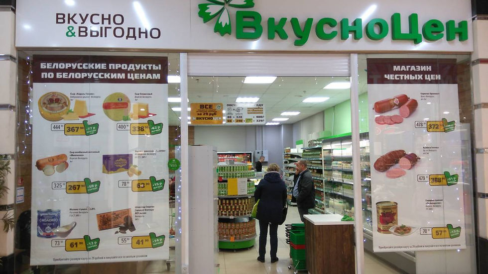 Фасад сетевого магазина ТЦ