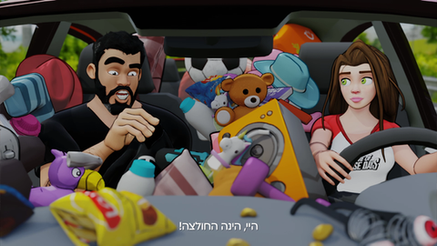 Haphoenix 3D Animated Commercial
