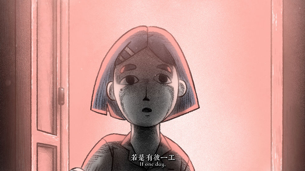 Noname Square_still_01