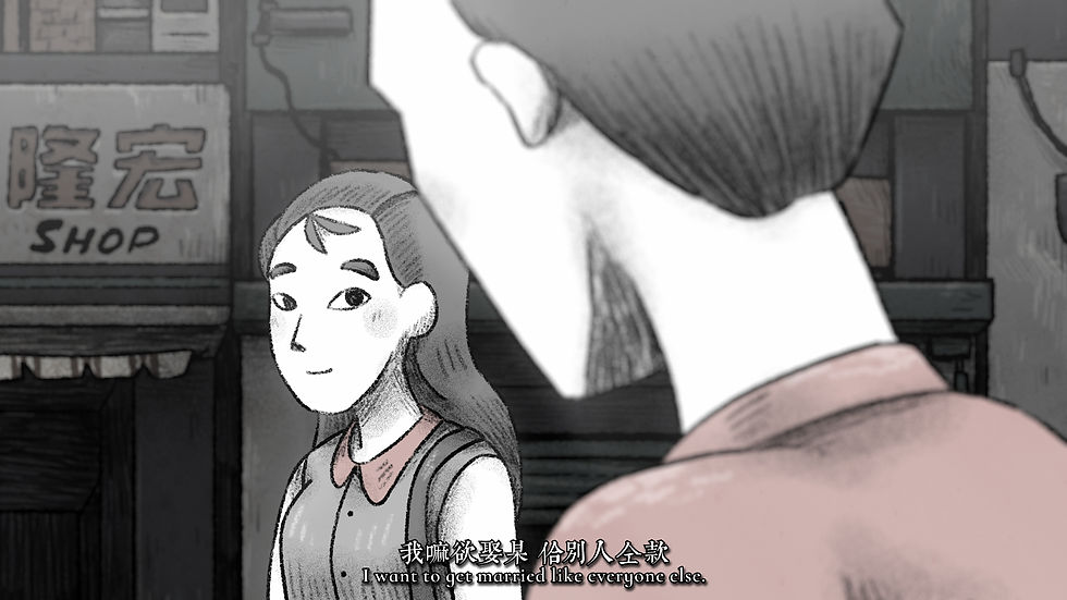 Noname Square_still_03