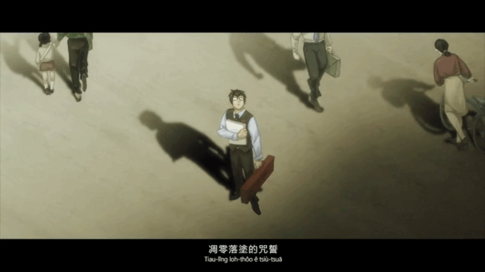 2018 滅火器《一九四五》MV